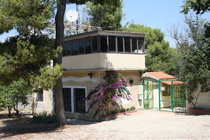 El Museo de Historia Natural y el Jardn Zoolgico